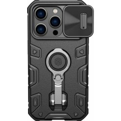 Pouzdro Nillkin CamShield Armor PRO Magnetic Apple iPhone 14 Pro, černé