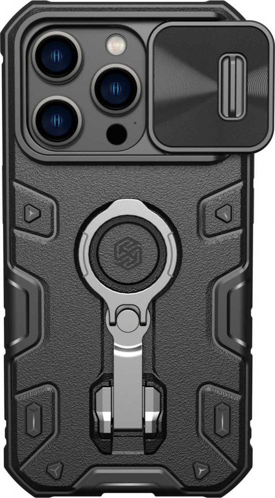 Pouzdro Nillkin CamShield Armor PRO Magnetic Apple iPhone 14 Pro, černé