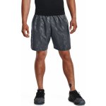 Under Armour UA Woven Emboss shorts – Zboží Mobilmania