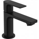 Hansgrohe 72554670 – Hledejceny.cz