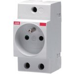 ABB 2CSM110000R0711 M1174 – Sleviste.cz