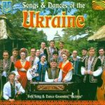 Folk Song Dance Ensemble 'Suzirya' - Songs Dances From Ukraine CD – Hledejceny.cz