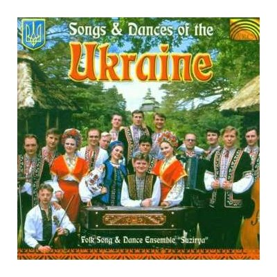 Folk Song Dance Ensemble 'Suzirya' - Songs Dances From Ukraine CD – Hledejceny.cz