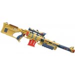 Huntsman Wiky Sniper Blaster – Zbozi.Blesk.cz