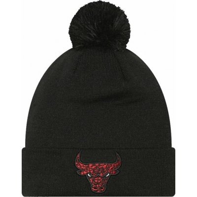 Chicago Bulls kulich NBA Infill Bobble black – Zboží Mobilmania