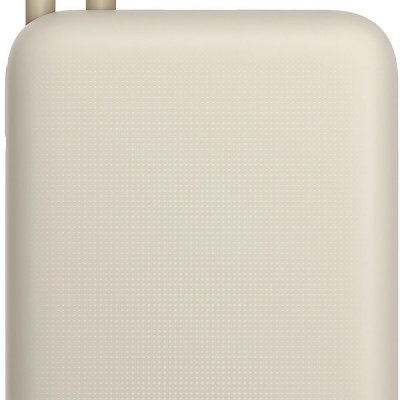 Xiaomi 20000mAh 57865 – Zboží Živě