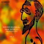 Erik Satie - Piano Music, Vol. 2 SACD – Hledejceny.cz