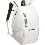 Yonex 92412 Pro Backpack – Zboží Mobilmania