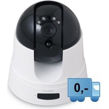 D-Link DCS-5222L