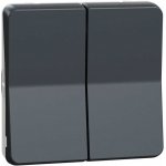 Schneider Electric MUR35019 Mureva Styl – Hledejceny.cz