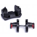 VIFITO Nastavitelné činky Vario 5-40 kg – Hledejceny.cz