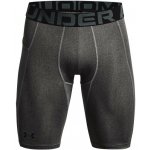 Under HG Armour Lng Shorts – Hledejceny.cz