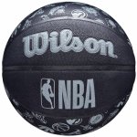 Wilson NBA All team – Hledejceny.cz