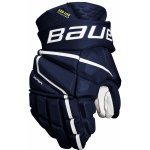 Hokejové rukavice Bauer Vapor Hyperlite JR – Zbozi.Blesk.cz