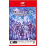 Granblue Fantasy: Relink Endless Ragnarok (D1 Edition) – Zboží Mobilmania