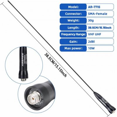 ABBREE AR-771 Dual Band anténa 38 cm SMA-F – Zbozi.Blesk.cz