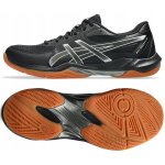 Asics GEL- ROCKET 12 1071A116-001 – Zboží Dáma