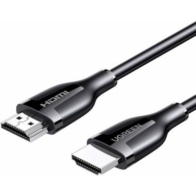 Ugreen HD118 1.5m – Hledejceny.cz