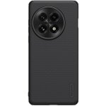 Nillkin Super Frosted PRO OnePlus 13 Black – Zboží Živě