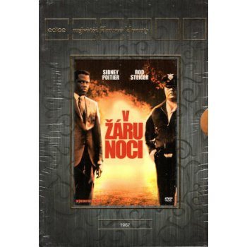 V žáru noci DVD