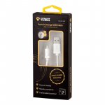 Yenkee YCU 202 WSR propojovací USB 2.0 A -> micro USB B, 2m, bílo/stříbrný – Hledejceny.cz