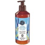 YVES ROCHER Mořská řasa & motar přímořský tělové mléko 390 ml – Hledejceny.cz