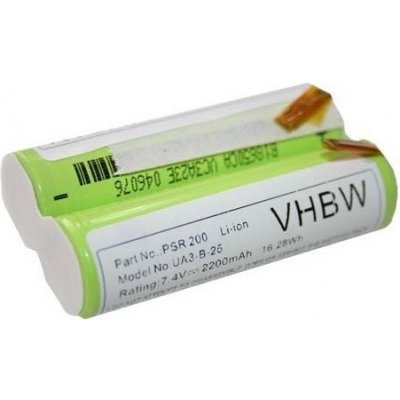 VHBW Bosch PSR 200 / Einhell BG-CC 7,2 LI, 7.4V, 2200 mAh - neoriginální – Hledejceny.cz