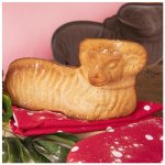 Orion silikon forma Beránek 31x17x9cm 123277 – Zboží Mobilmania