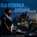 Ella Fitzgerald - SINGS THE GERSHWIN SONG BOOK VOL.2 LP