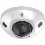 Hikvision DS-2CD2543G2-IS(2.8mm) – Zboží Živě