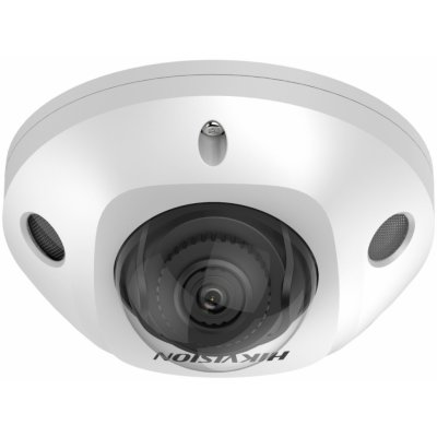 Hikvision DS-2CD2543G2-IS(2.8mm) – Zboží Živě