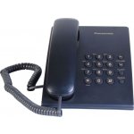 Panasonic KX-TS500 – Hledejceny.cz