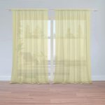 Záclony Avokádo: 2 ks - 150x250 cm - Sablio – Hledejceny.cz