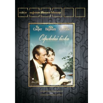 Odpolední láska DVD