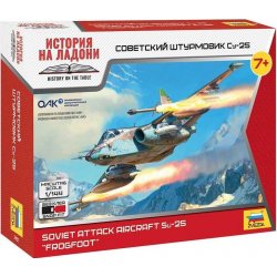 Zvezda Wargames SU-25 7431 1:144