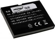 Powery o2 SBP-19 1300mAh