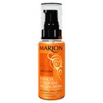 Marion 7 Effects Argan fluid na konečky vlasů 50 ml