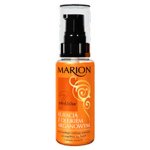 Marion 7 Effects arganový olej kúra 50 ml – Hledejceny.cz