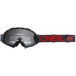 O'Neal B-10 CAMO – Zboží Mobilmania