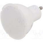 GTV Poland LD-NGU10PZ-1W Žárovka LED studená bílá GU10 230VAC 110lm 1W 120° 6400K – Zboží Mobilmania