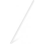 Wimex Slámka papírová bílá 6 mm x 20 cm 25 ks – Zboží Dáma