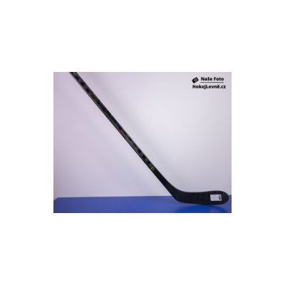 Bauer Proto R INT – Zboží Dáma