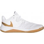 Nike Hyperspeed Edition bílé – Zboží Mobilmania