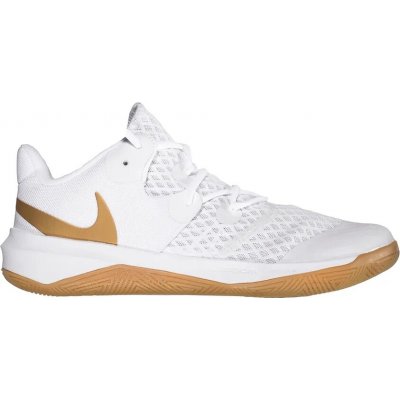 Nike Hyperspeed Edition bílé – Zboží Mobilmania
