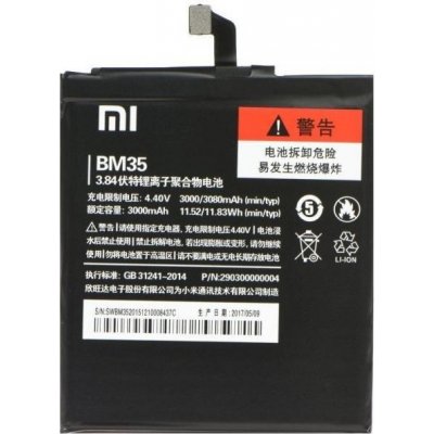 BM35 Xiaomi Original Baterie 3080mAh (Bulk)