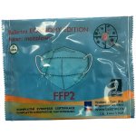 Balerina respirátor PFHM722 FFP2 NR economy Světle modrá – Zboží Mobilmania