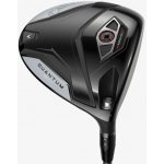 Callaway Quantum Max D driver pravé 10,5° grafit Light – Zboží Mobilmania