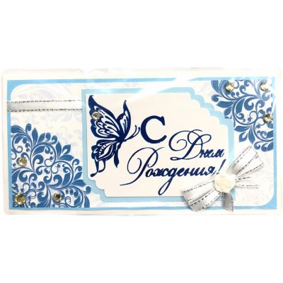 Dárková obalka na peníze ruční práce Pozdravljau – Zbozi.Blesk.cz