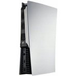 Flashfire P701 chladicí Ventilátor PS5 – Zboží Živě