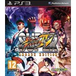 Super Street Fighter 4 (Arcade Edition) – Zboží Dáma